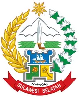 Logo Badan Penghubung Daerah